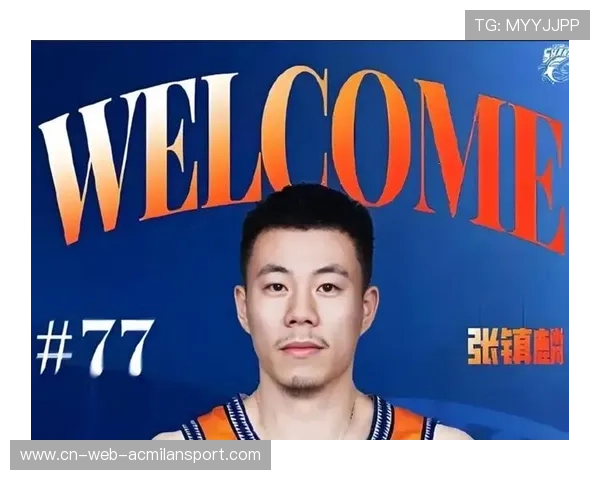 CBA主教练强调节奏转换的重要性，球队反应更迅速