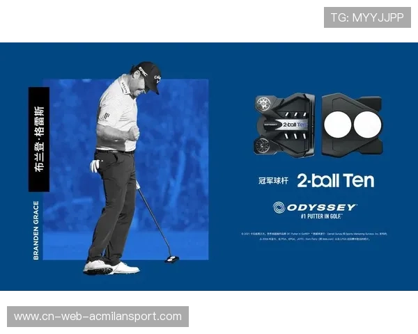 76人体能恢复方案优化，赛季稳定性提升